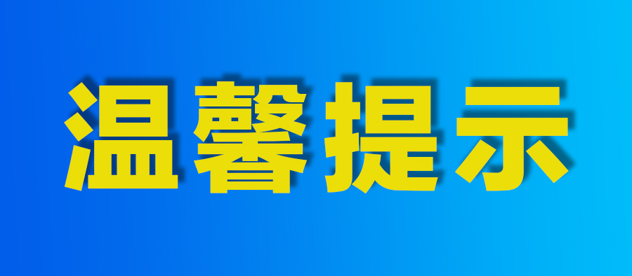 1647930352194908.jpg 3.22.jpg