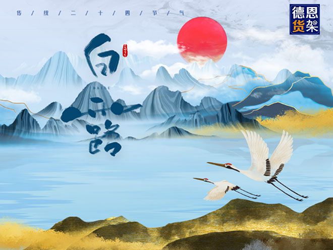 1662519511171857.jpg suzhouhuojia新聞_副本.jpg